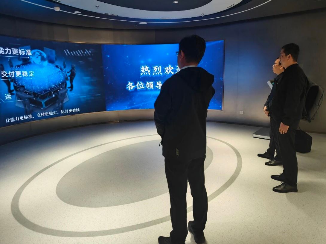 云南省数字经济开发区管委会领导一行到访国信中健参观交流