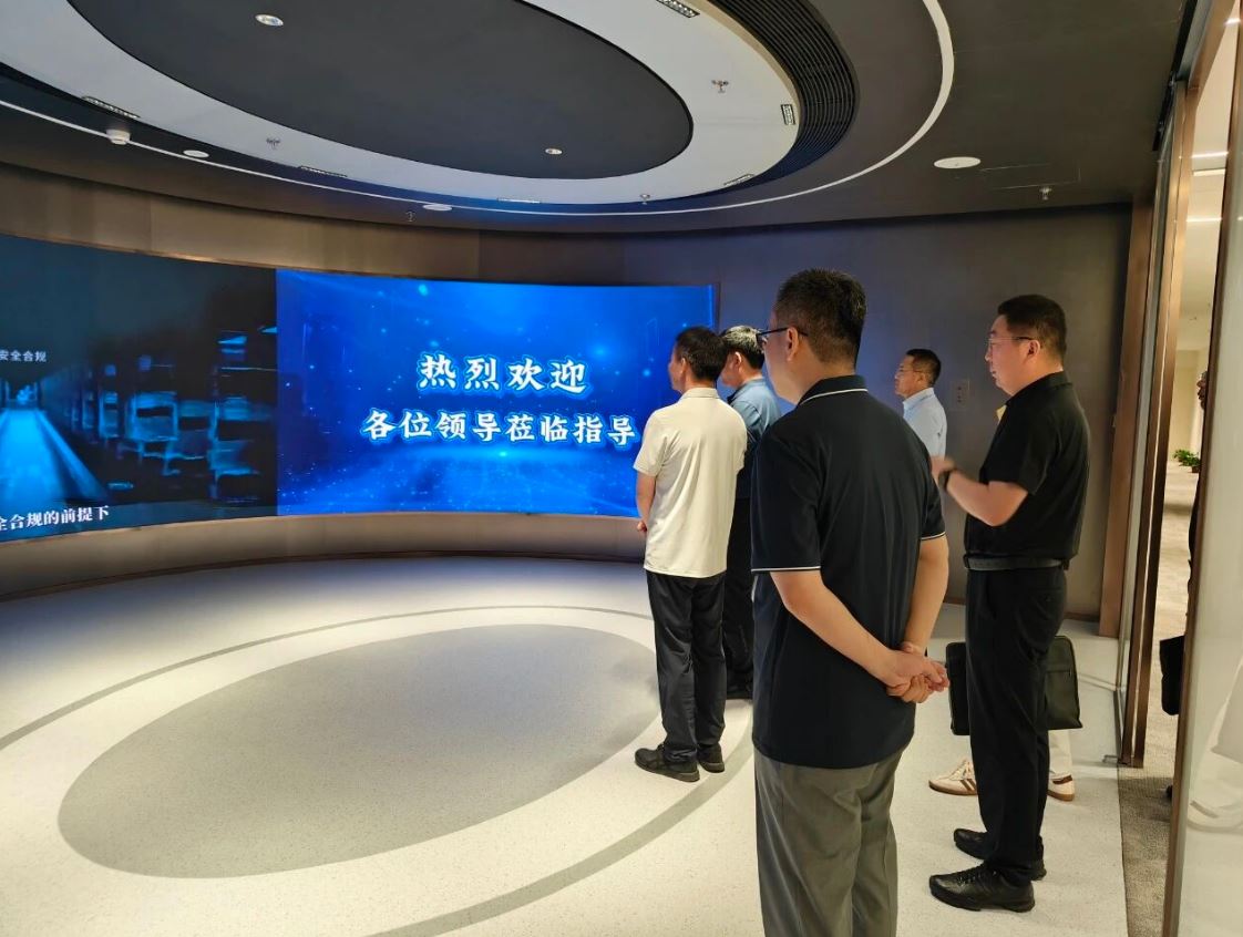 蓟州区相关负责人一行到访国信中健座谈交流