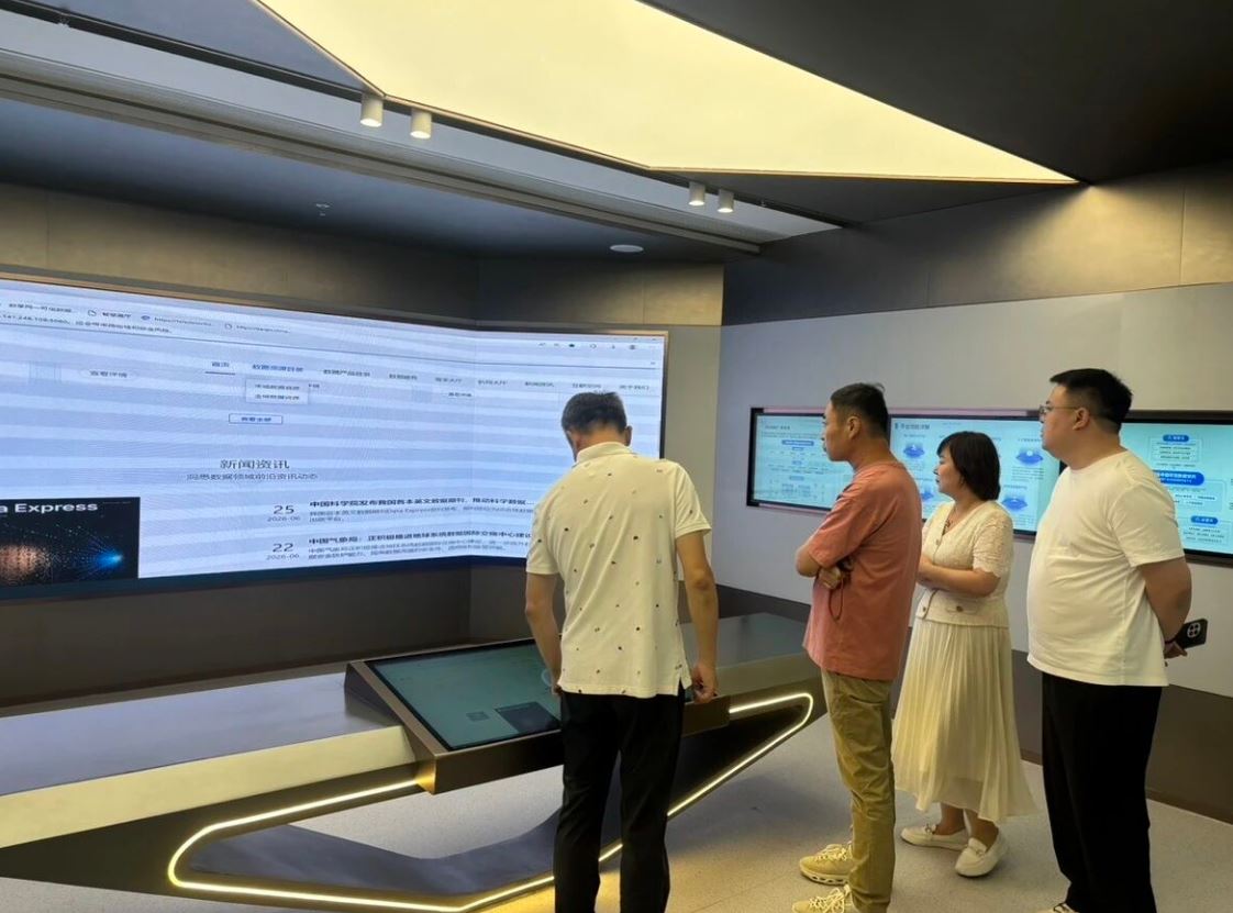 海流图（北京）投资基金有限公司相关负责人一行到访国信中健参观交流