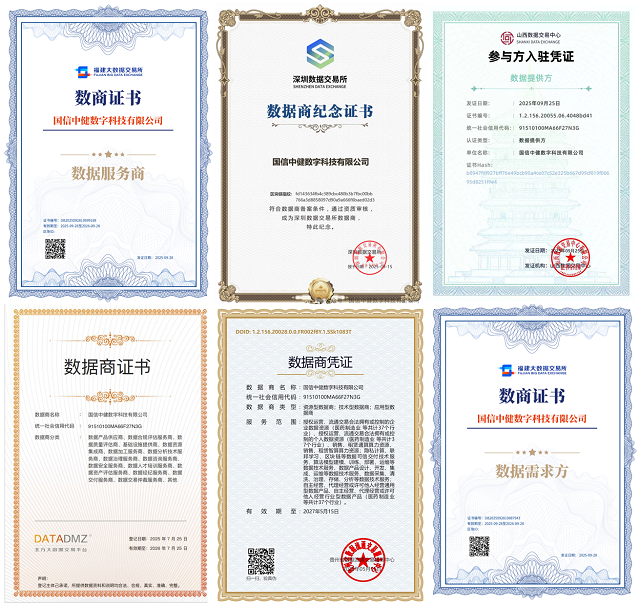 1775184526554239.png 生态篇配图1.png