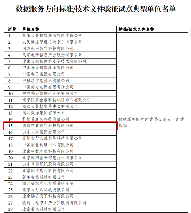 1775184746409101.png 标准篇配图.png